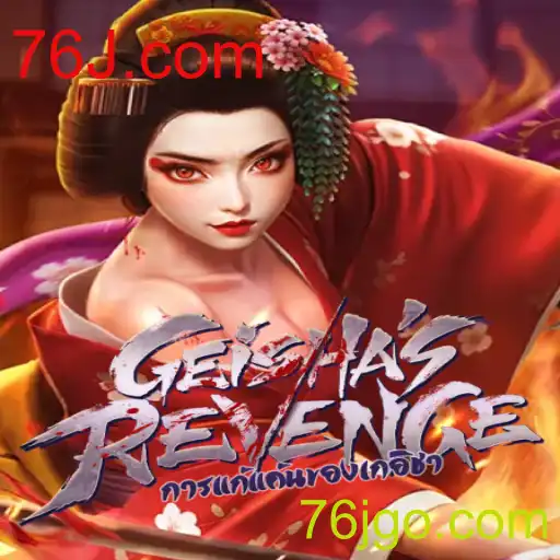 Desvendando o Fascinante Mundo de 'GeishasRevenge'