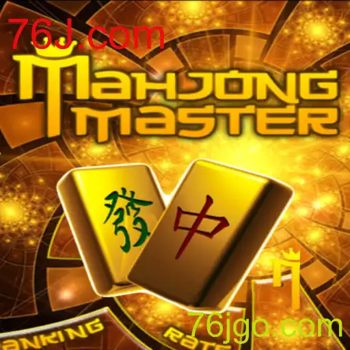 Descubra MahJongMaster: O Fascinante Mundo do Mah Jong