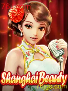 Descubra a Experiência Única de ShanghaiBeauty
