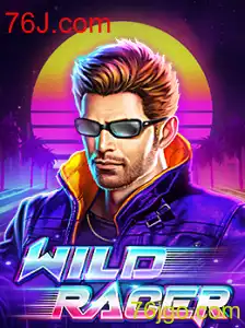 WildRacer: Desafie-se no Mundo de Velocidade e Aventura