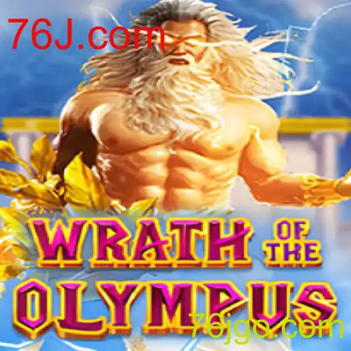 Explorando o Universo de WrathofOlympus: Um Guia Completo