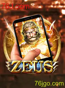 Explorando o Universo de ZeusM: Um Mergulho no Mundo dos Jogos de Hoje